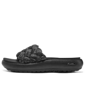 Skechers Arch Fit Skechers Arch Fit